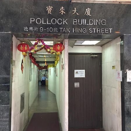 S3 Hotel Hong Kong Exterior foto